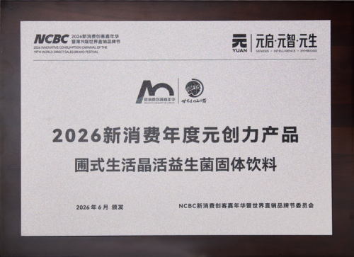 图片 6.png