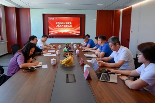 图片 2.jpg