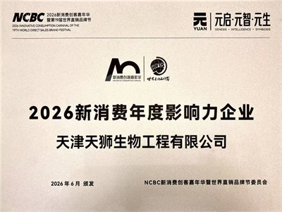 图片 2.png