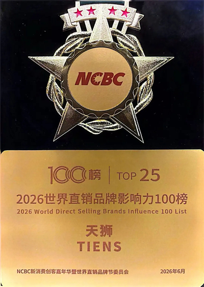 图片 3.png