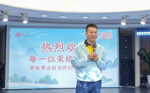 图片 3.jpg
