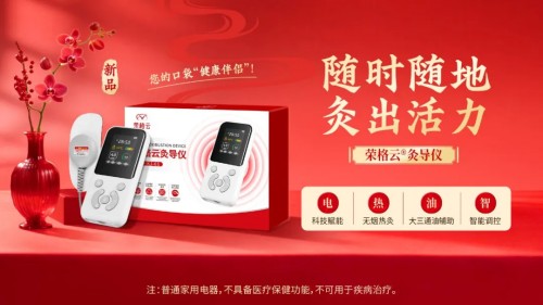 图片 6.jpg