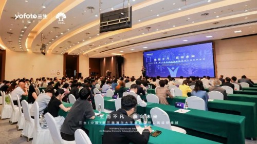图片 2.jpg
