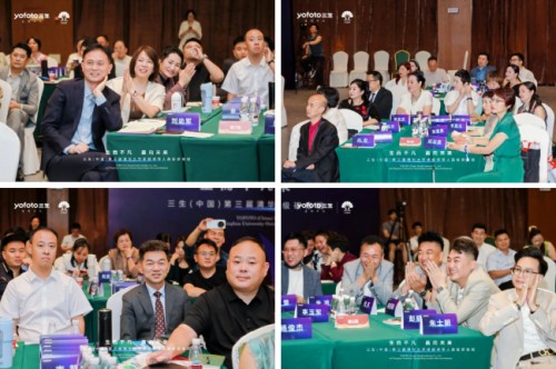 图片 7.jpg
