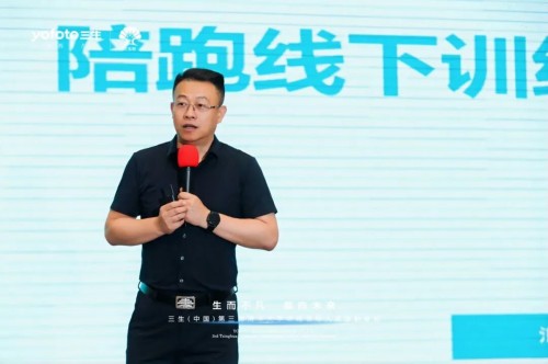 图片 8.jpg