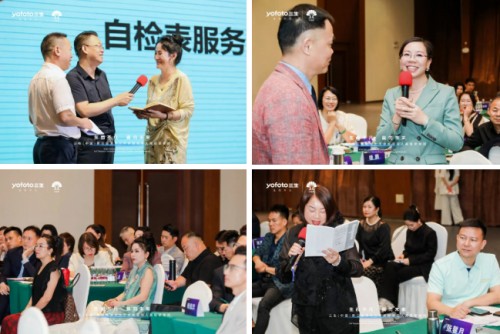 图片 9.jpg