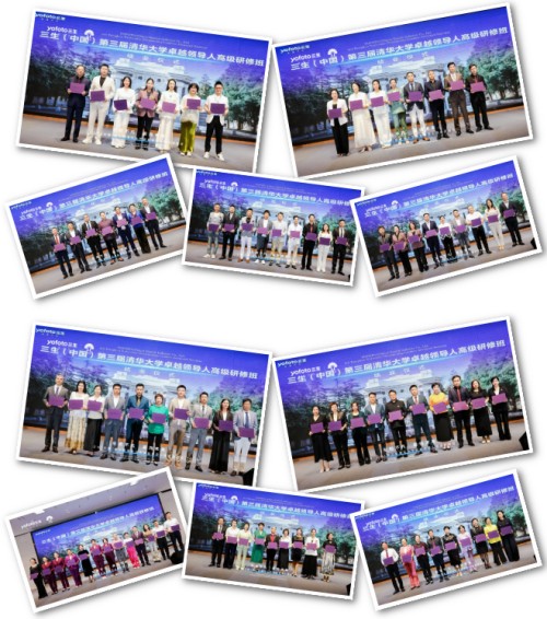 图片 10.jpg