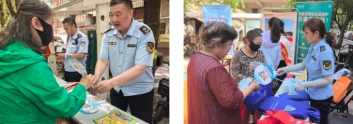 图片 3.jpg