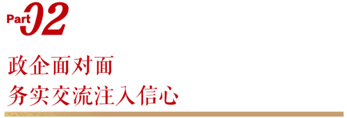 图片 3.png