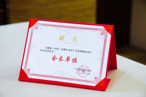 图片 6.jpg