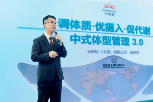 图片 3.jpg