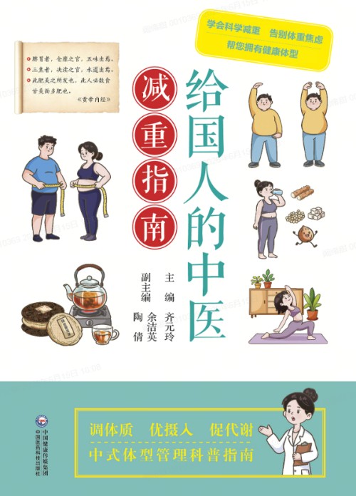 图片 4.jpg