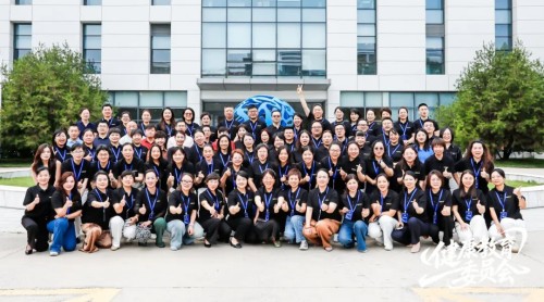 图片 2.jpg