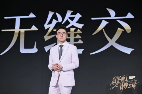 图片 2.jpg