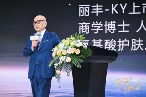 图片 8.jpg