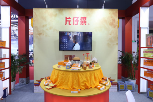 图片 3.png