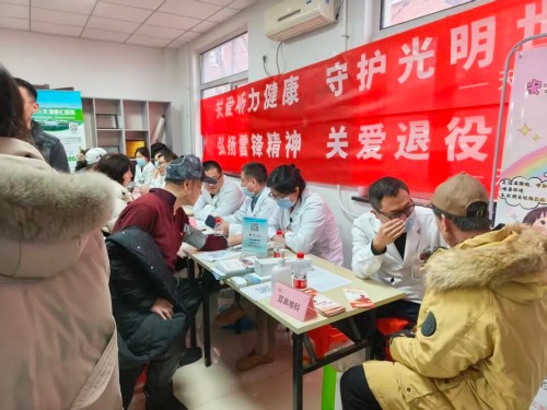 图片 1.jpg
