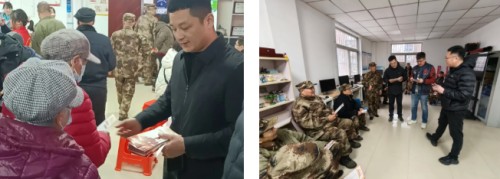图片 3.jpg