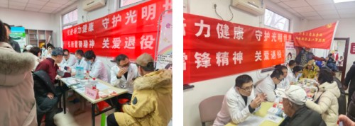 图片 2.jpg