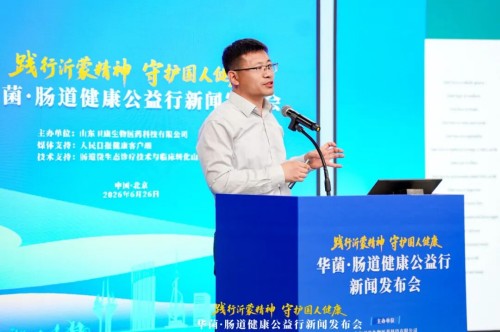 图片 2.jpg