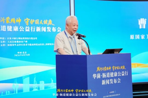 图片 3.jpg