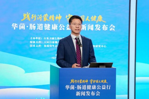 图片 4.jpg