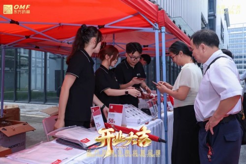 图片 17.jpg