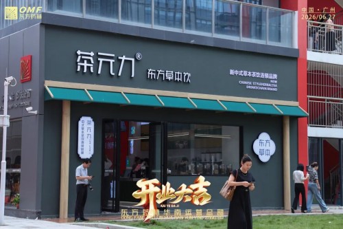 图片 19.jpg