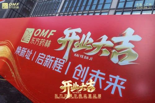 图片 1.jpg