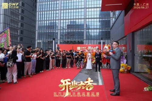 图片 4.jpg
