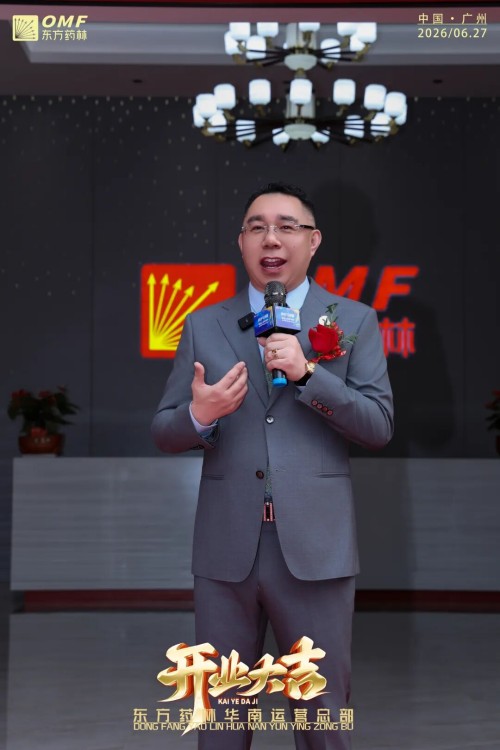图片 7.jpg