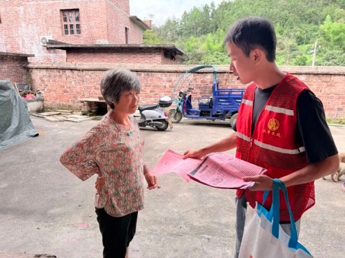 图片 4.jpg