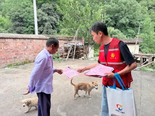 图片 3.jpg