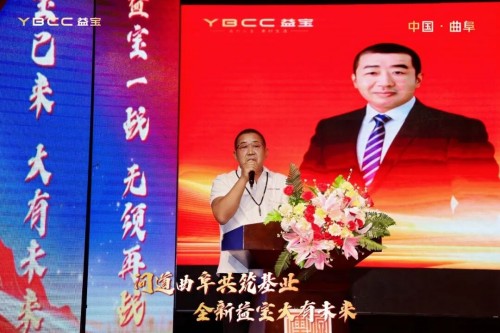 图片 3.jpg