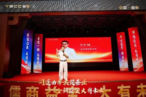 图片 7.jpg