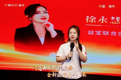 图片 8.jpg
