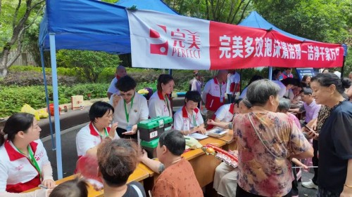 图片 4.jpg