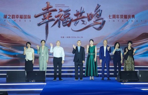 图片 2.jpg
