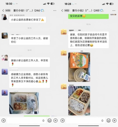 图片 10.jpg