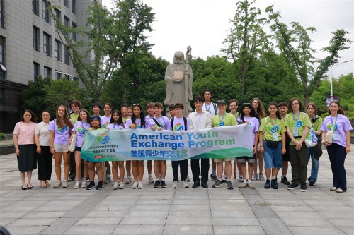 图片 7.jpg