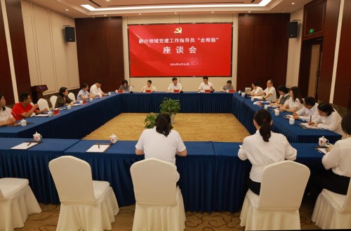 图片 1.jpg