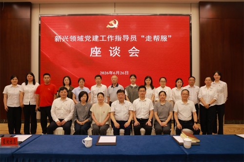 图片 6.jpg