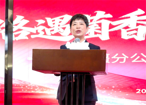 图片 2.png