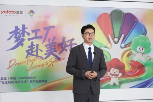 图片 6.jpg