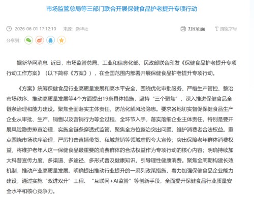 图片 2.jpg