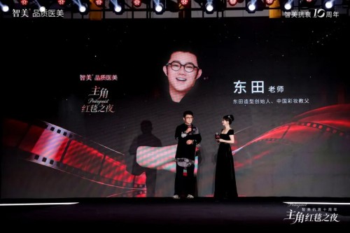 图片 2.jpg