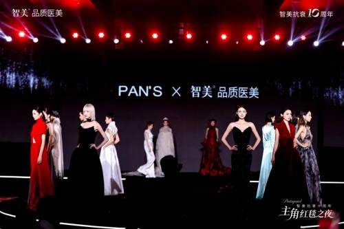 图片 3.jpg