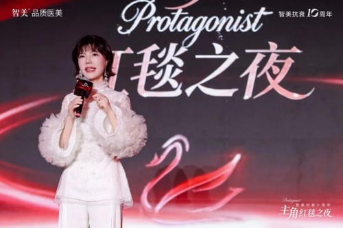 图片 5.jpg