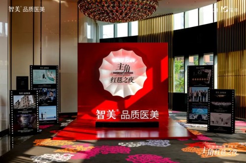 图片 6.jpg