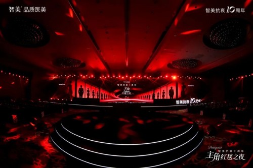 图片 7.jpg